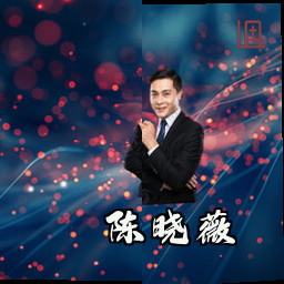 陈晓薇